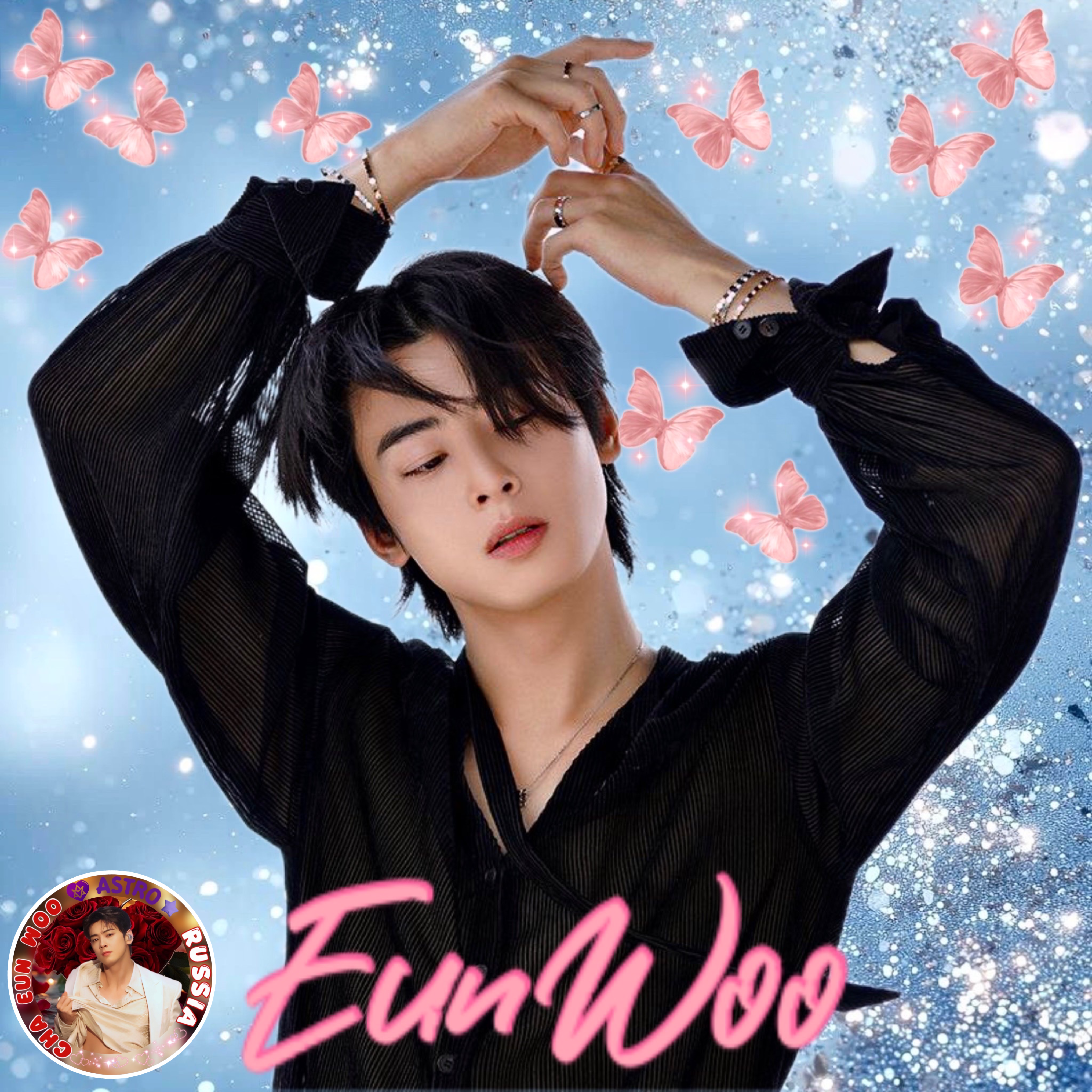 Foto terbaru dari Cha Eunwoo