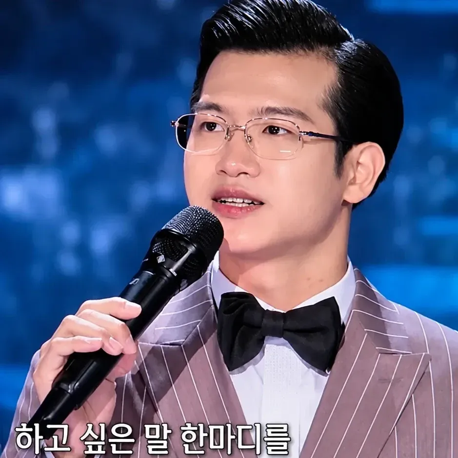 Recent activity shot of Jo Myungsup