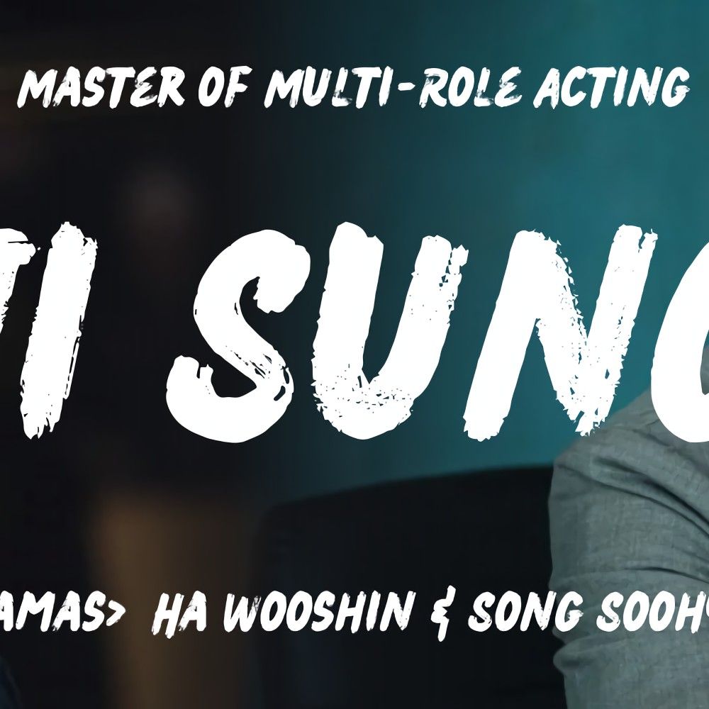 Latest photo of Ji Sung