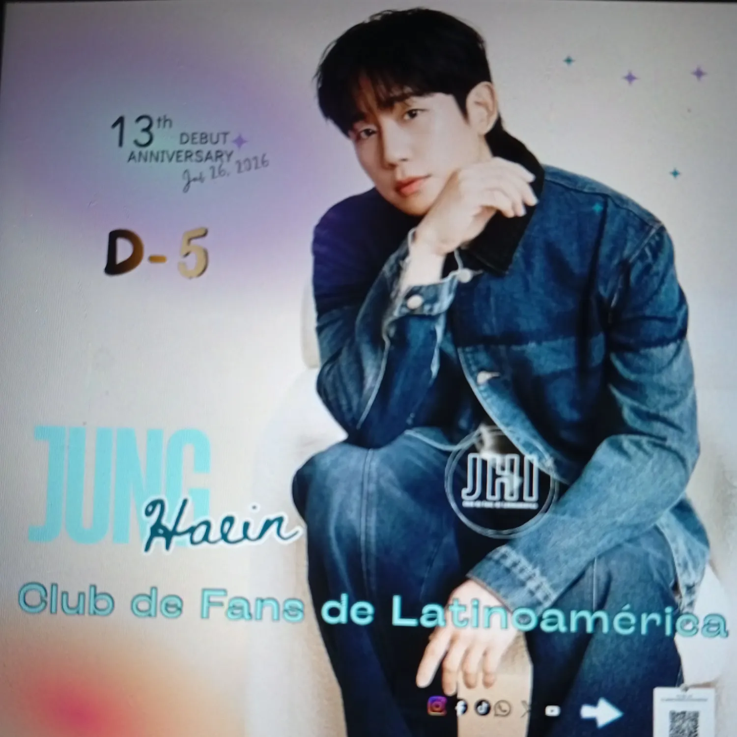 Recent activity shot of Jung Haein