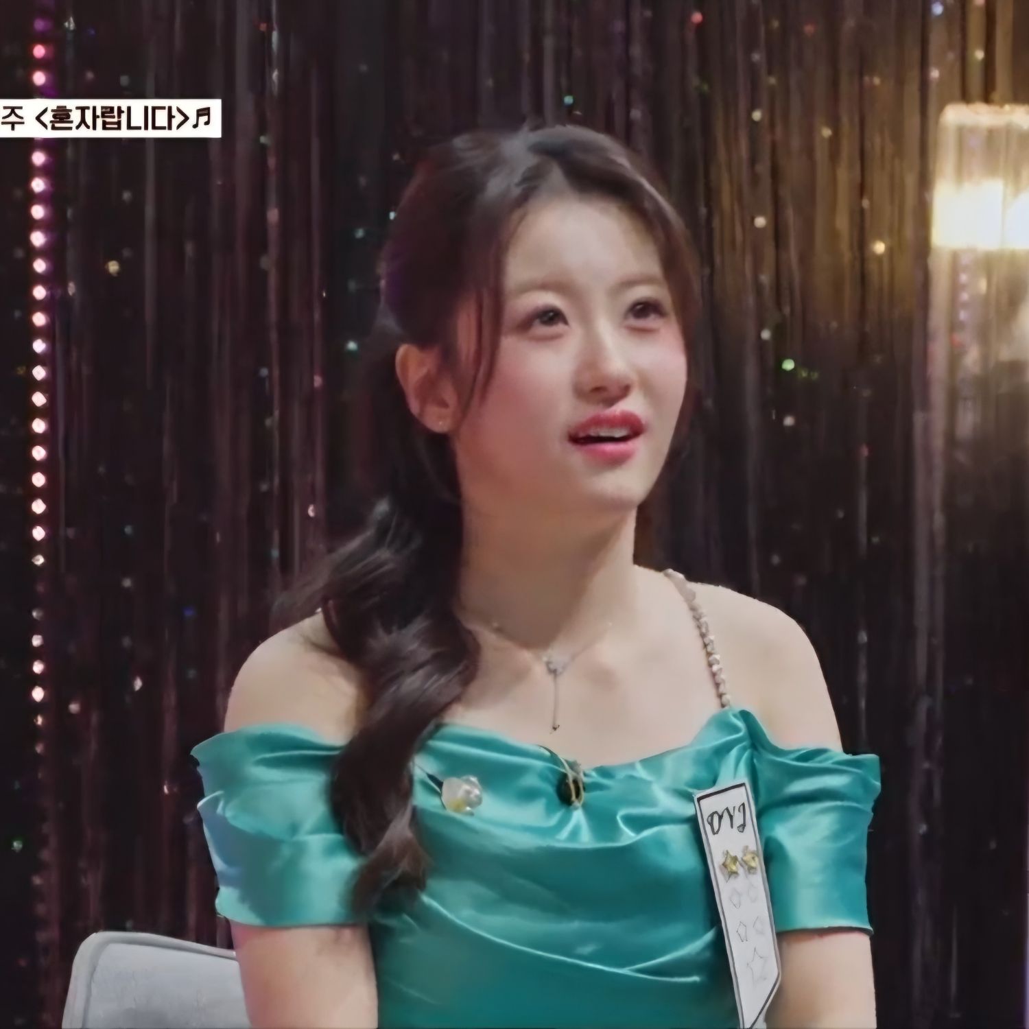 Oh Yujin的近期活動照