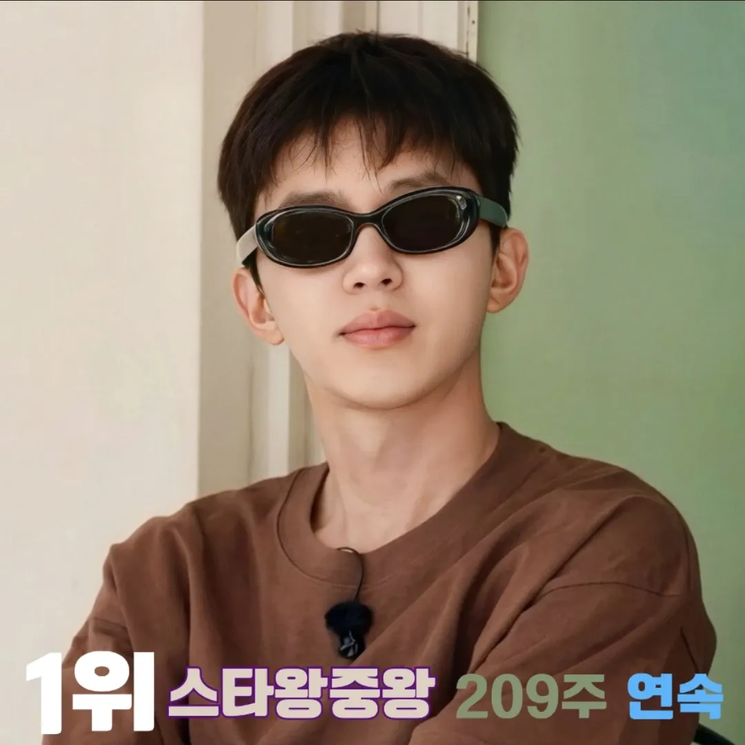 임영웅 최근 활동샷
