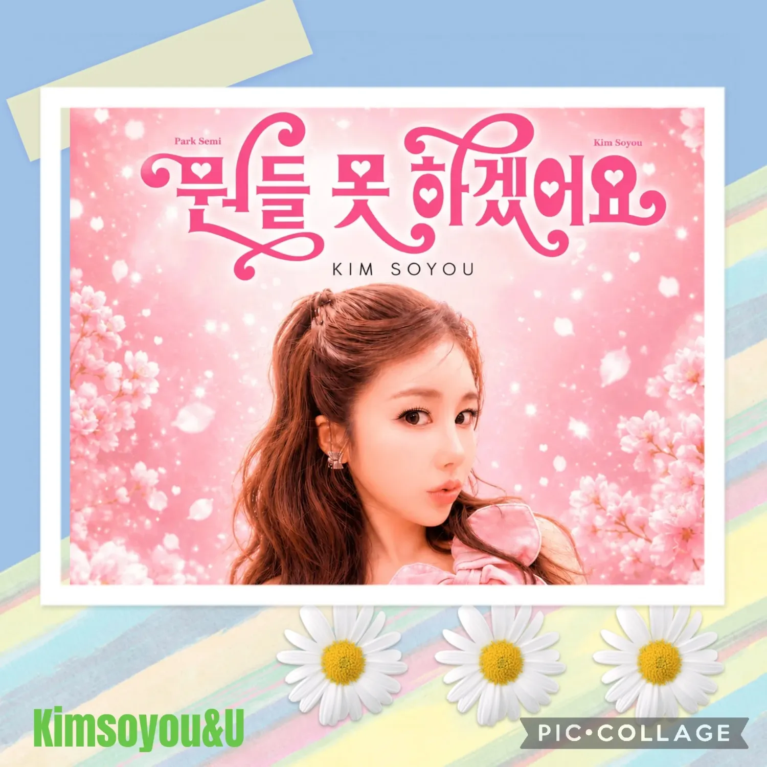 Momen yang diabadikan oleh penggemar Kim Soyou