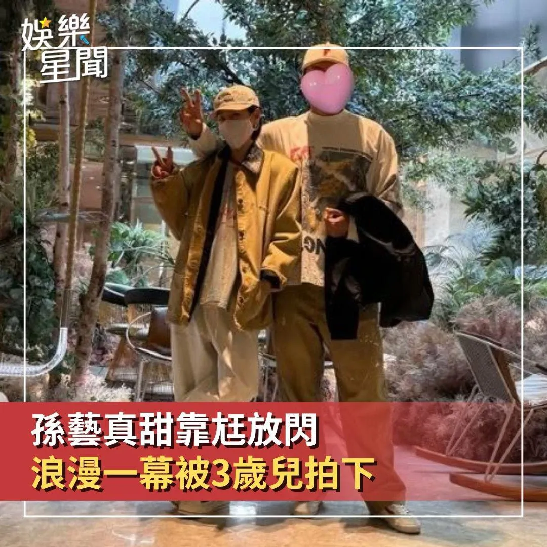 Latest photo of Hyun Bin