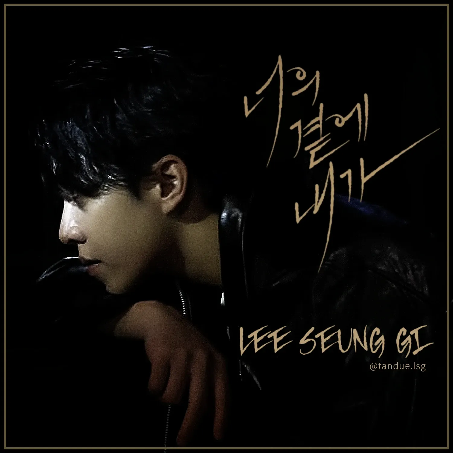 Momen yang diabadikan oleh penggemar Lee Seunggi