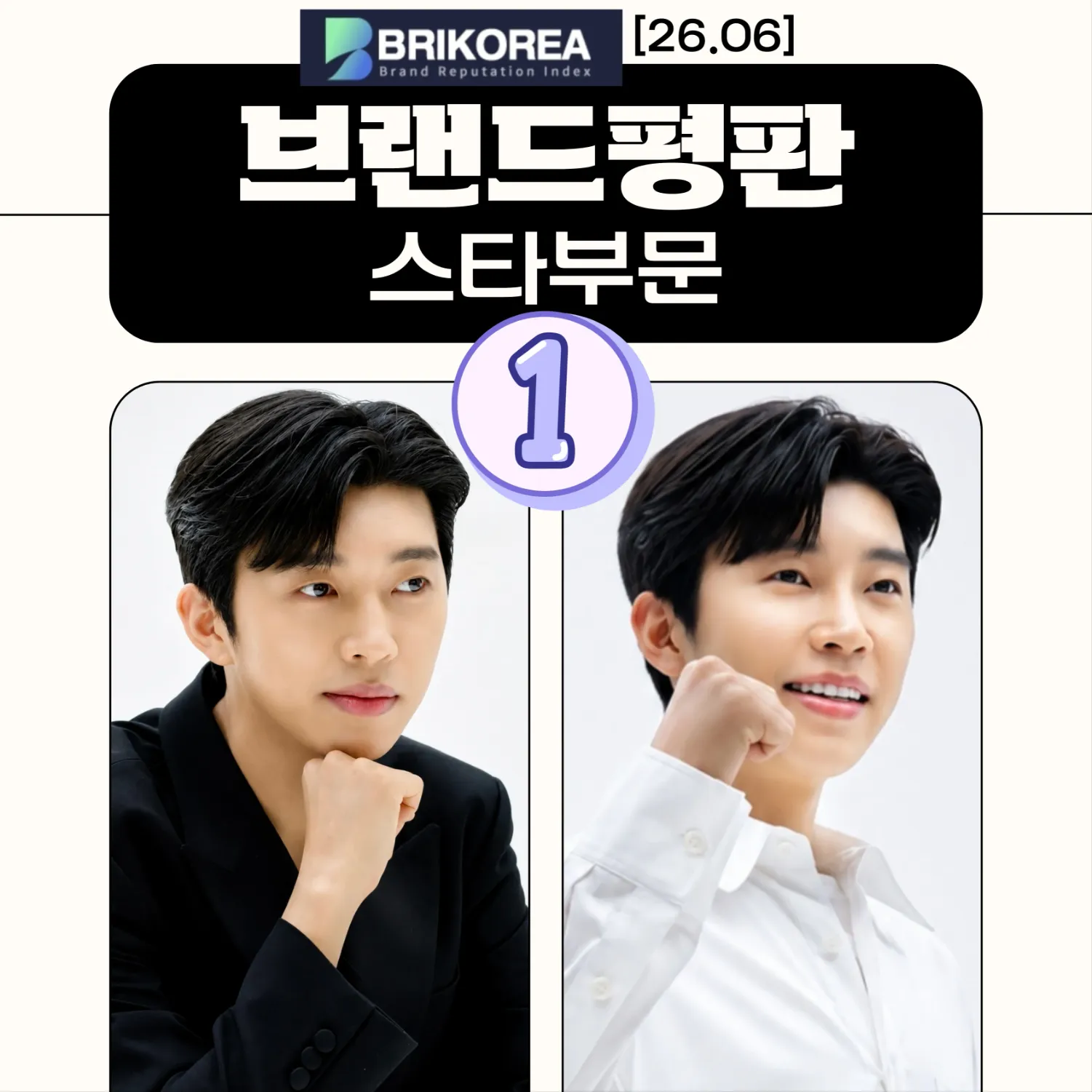 Foto kegiatan terbaru dari Lim Youngwoong
