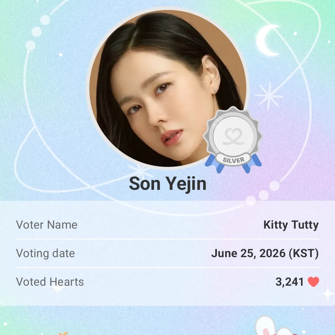 Foto terbaru dari Son Yejin