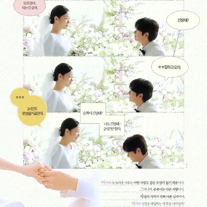 김고은 최근 활동샷