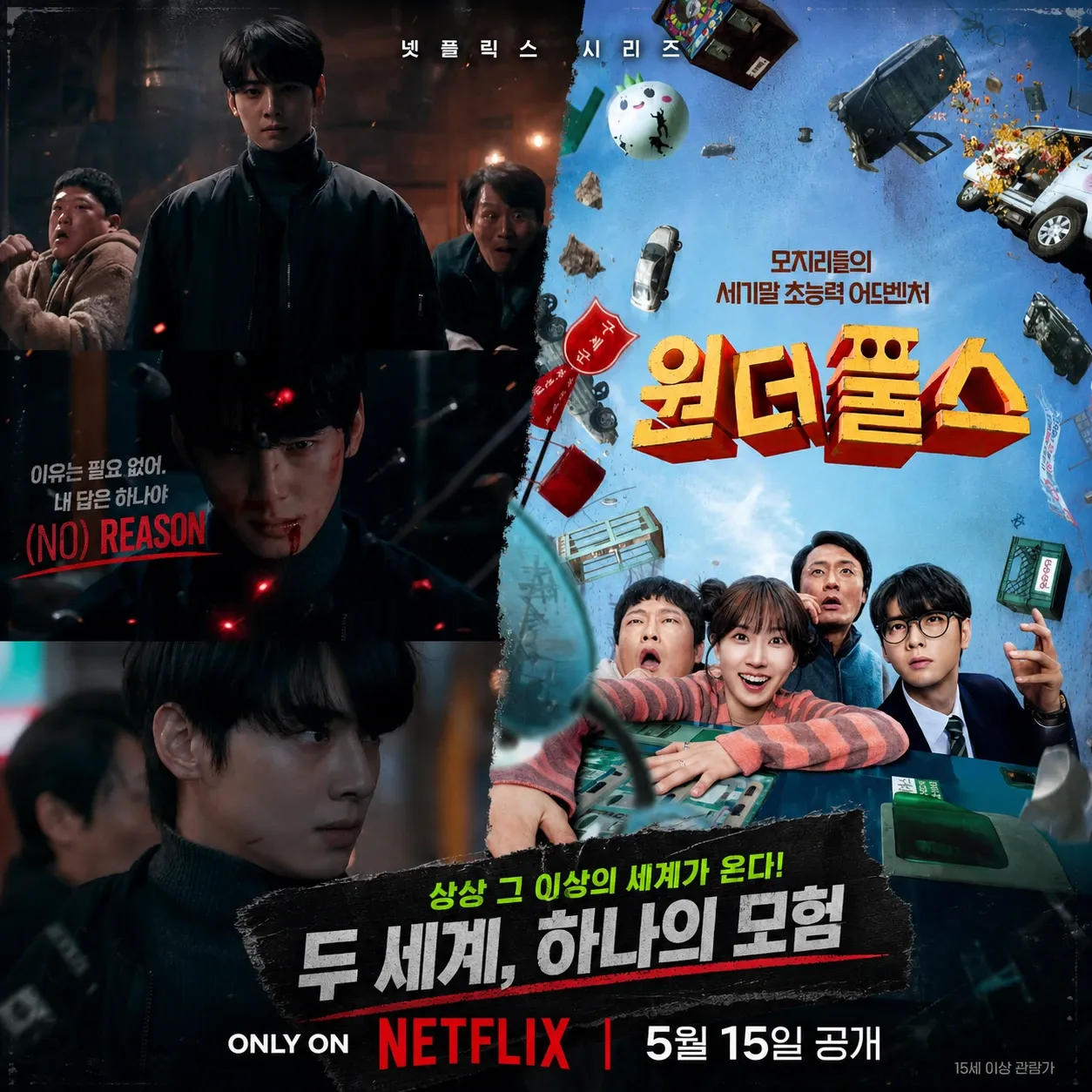 Foto terbaru dari Cha Eunwoo