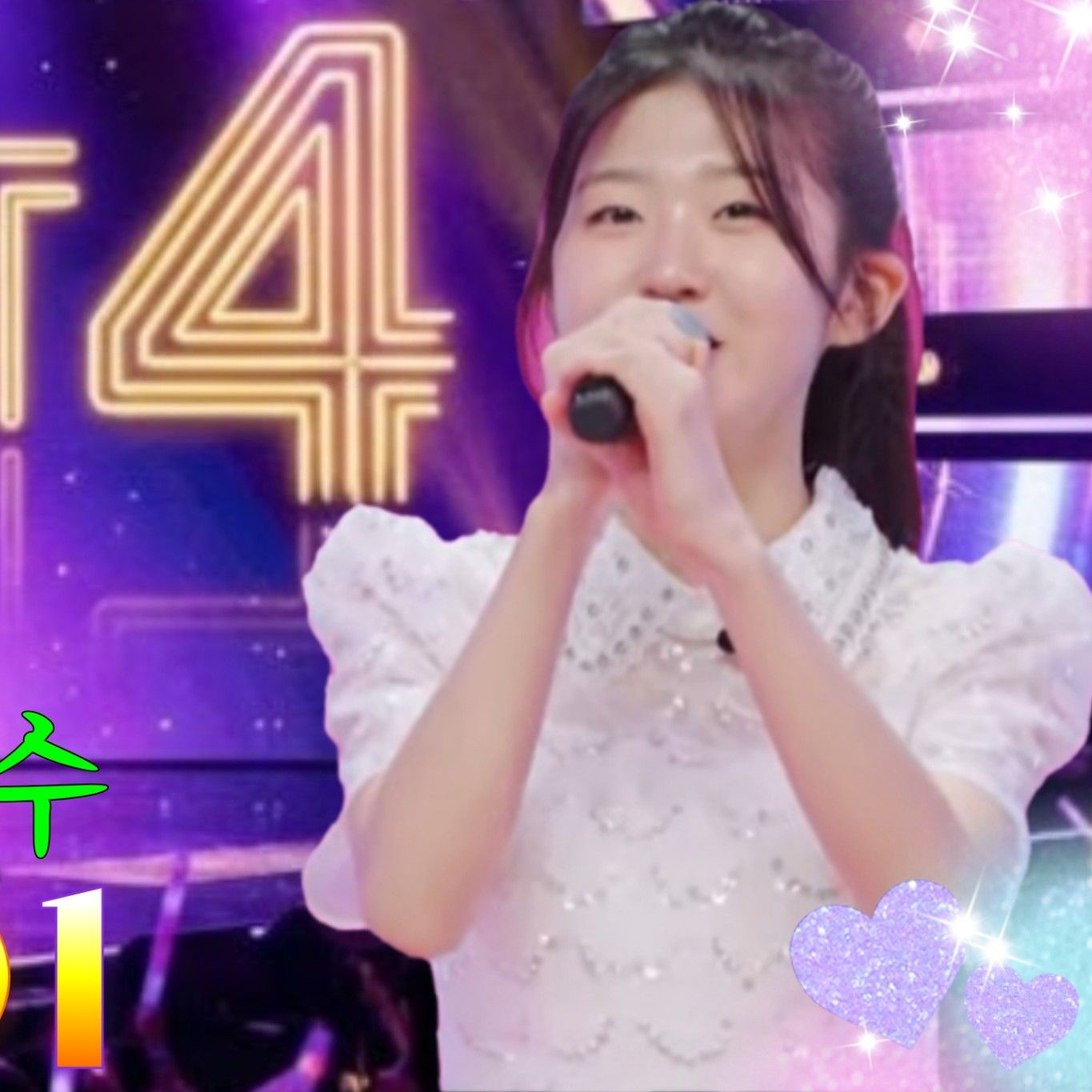 Recent activity shot of Yoon Yoonseo