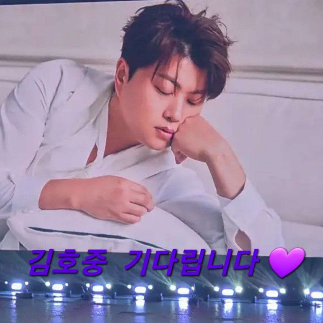 金浩中的幕后花絮