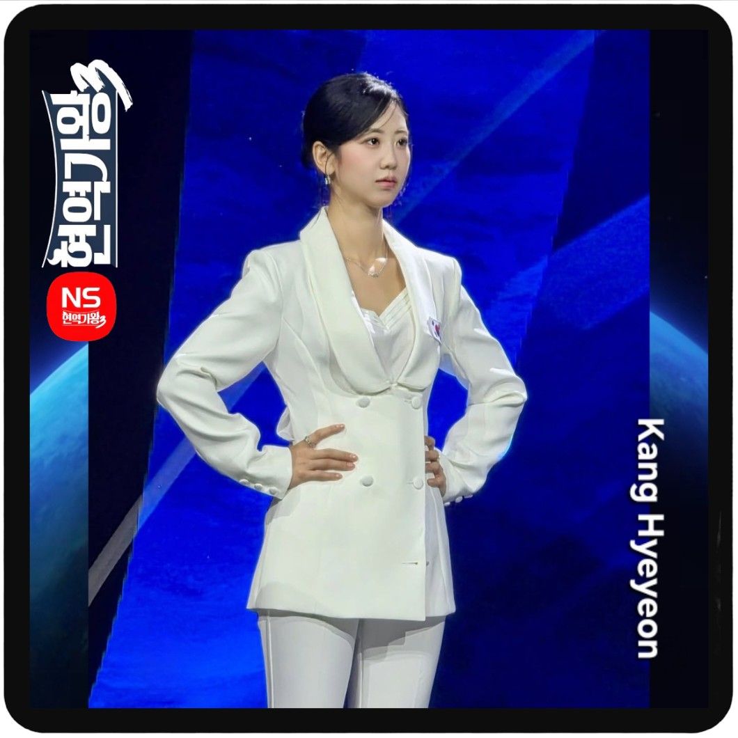 Recent activity shot of Kang Hyeyeon