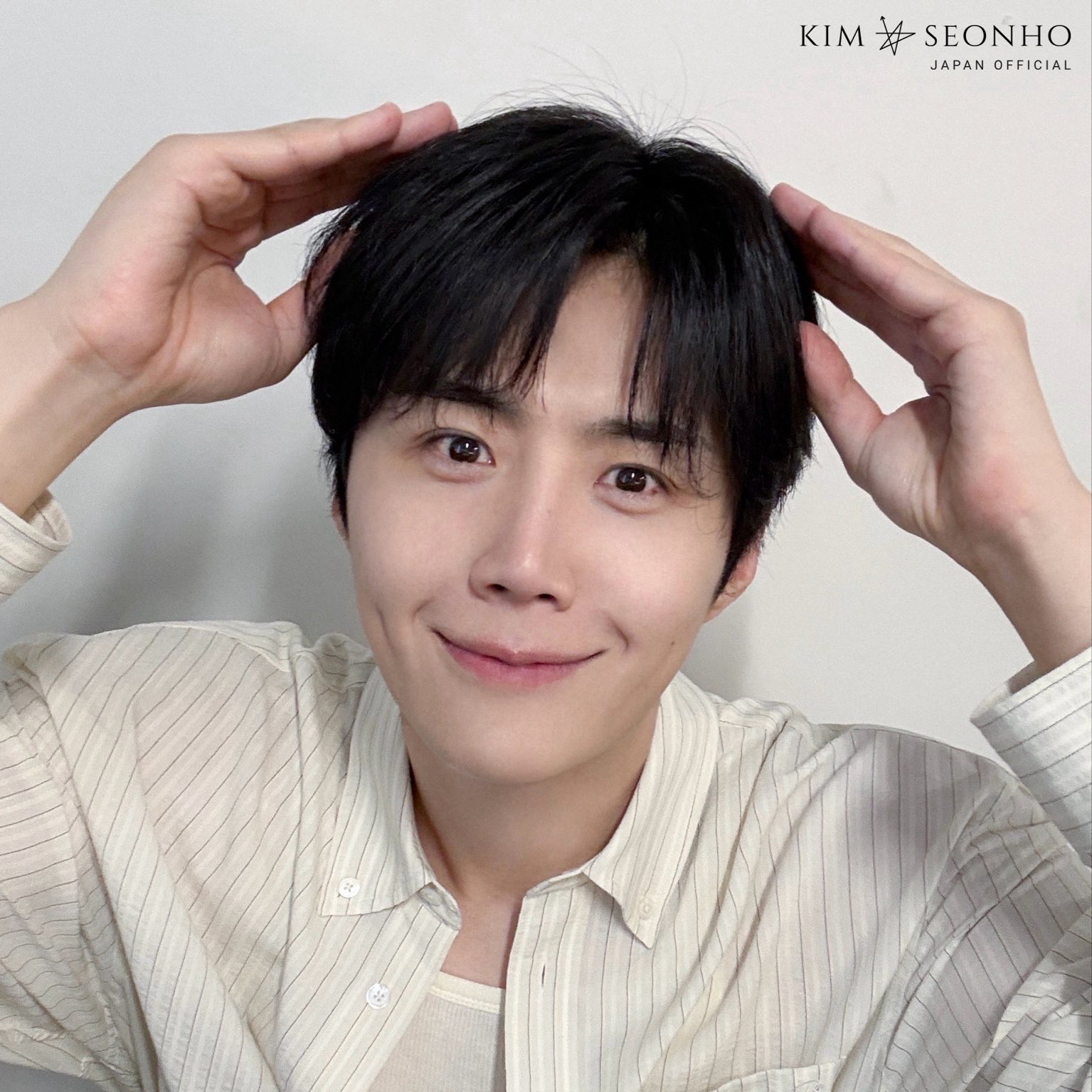 A moment captured by a fan of Kim Seonho