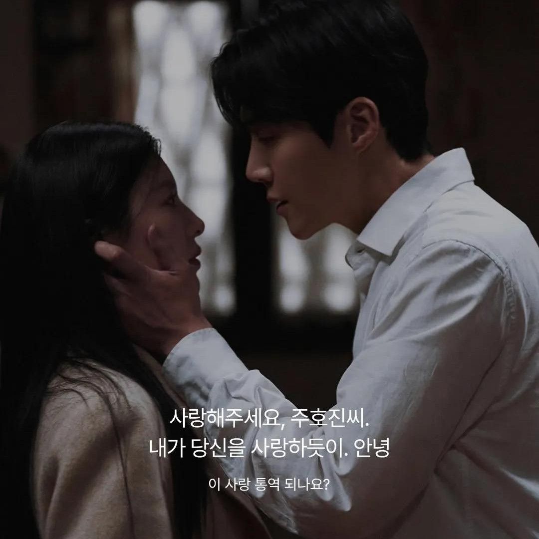 ファンが撮影したキム・ソンホの瞬間