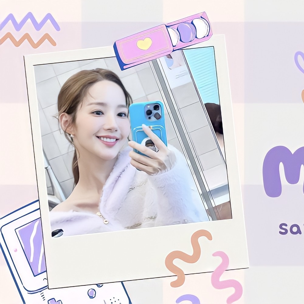 Latest photo of Park Minyoung