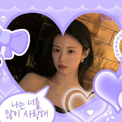 Latest photo of Go Younjung
