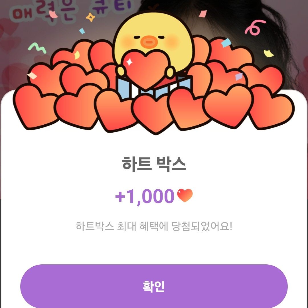 洪子的近期活動照