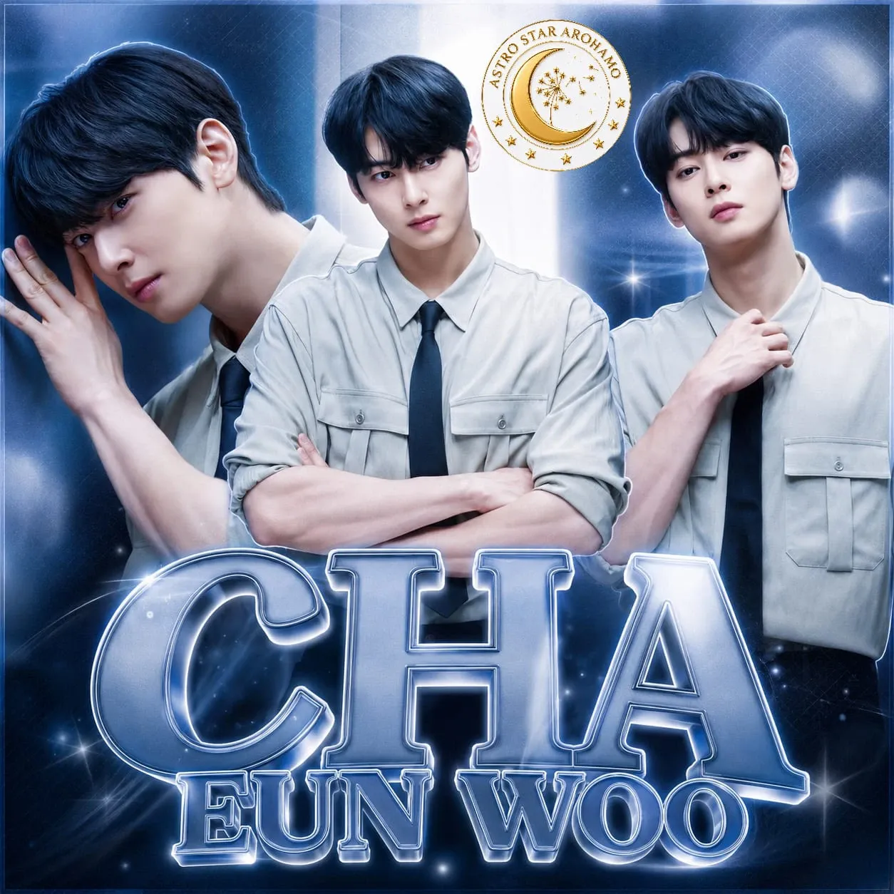 Recent activity shot of Cha Eunwoo