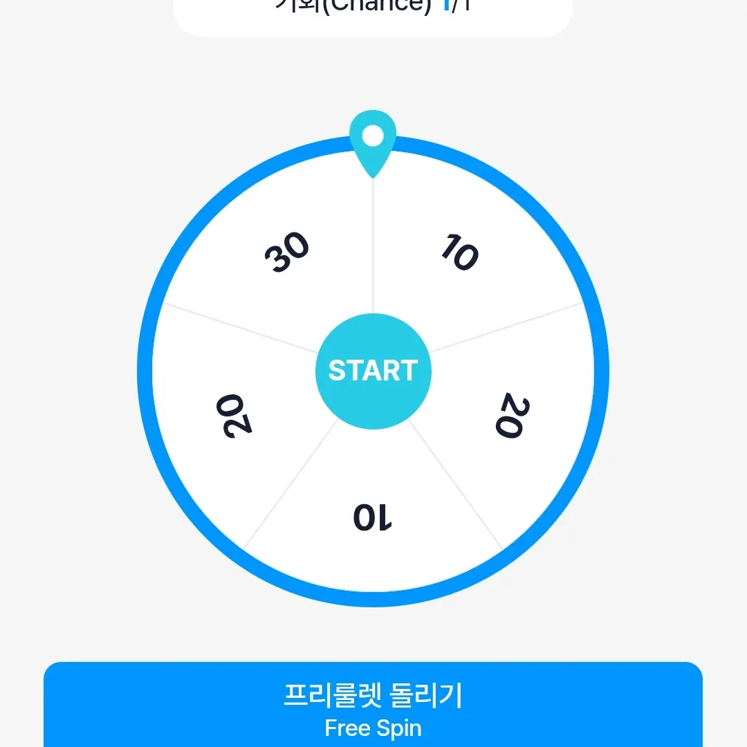 粉丝拍下的Faker瞬间