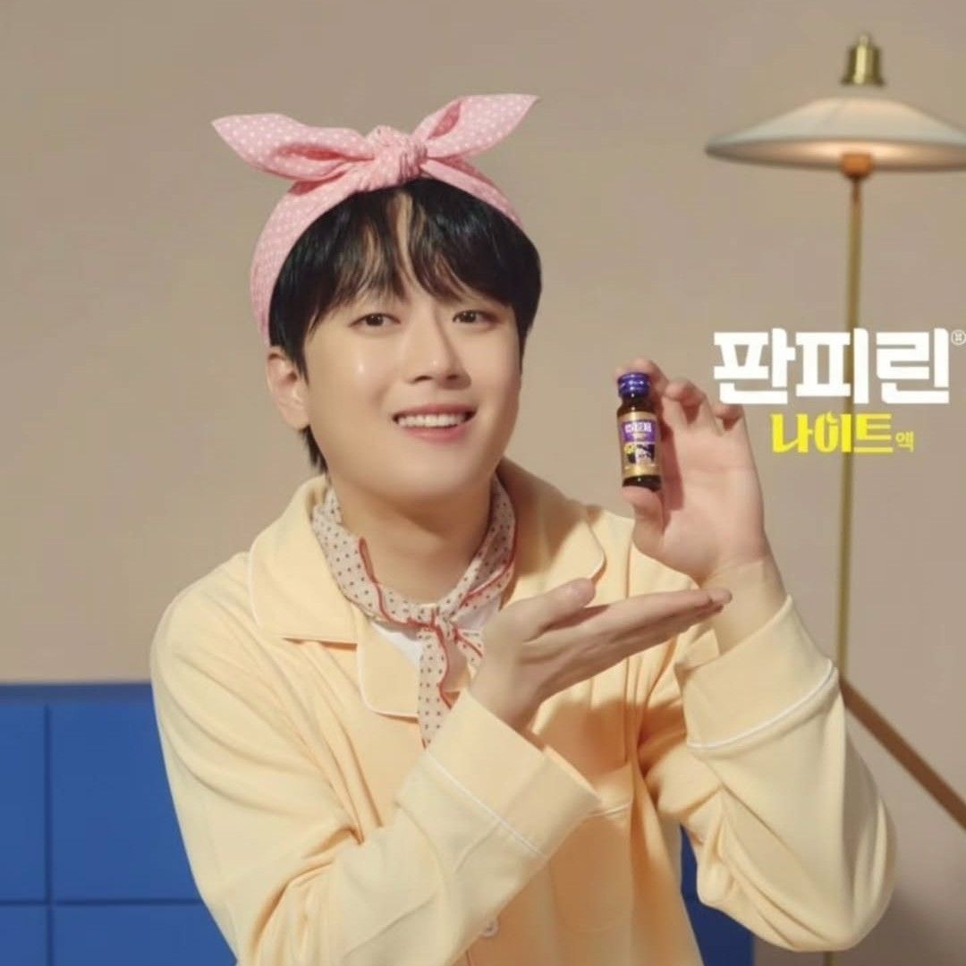 Foto terbaru dari Lee Chanwon