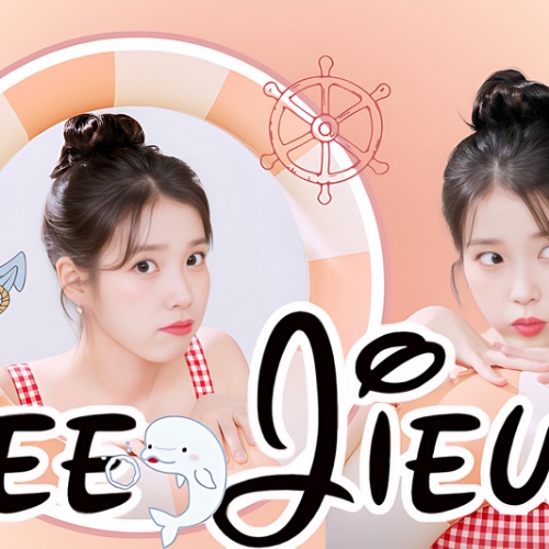 ファンが撮影したIUの瞬間