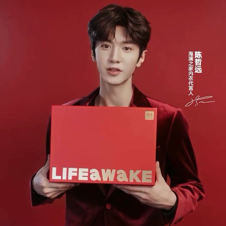 A moment captured by a fan of Chen Zhe Yuan