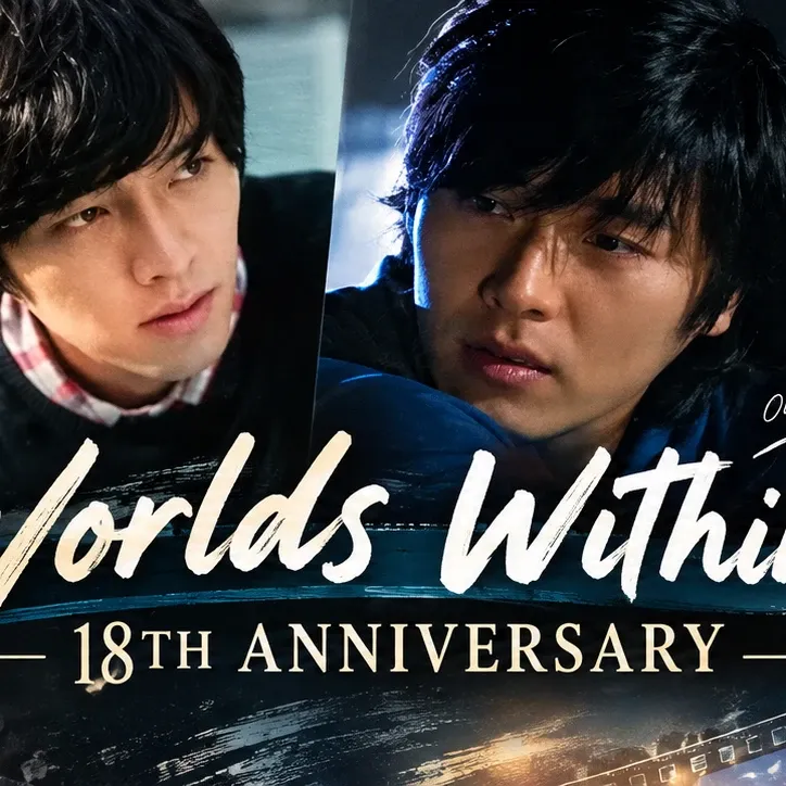 Foto terbaru dari Hyun Bin
