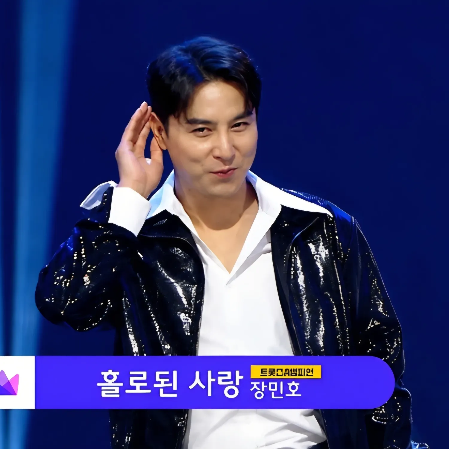 Cuplikan di balik layar dari Jang Minho