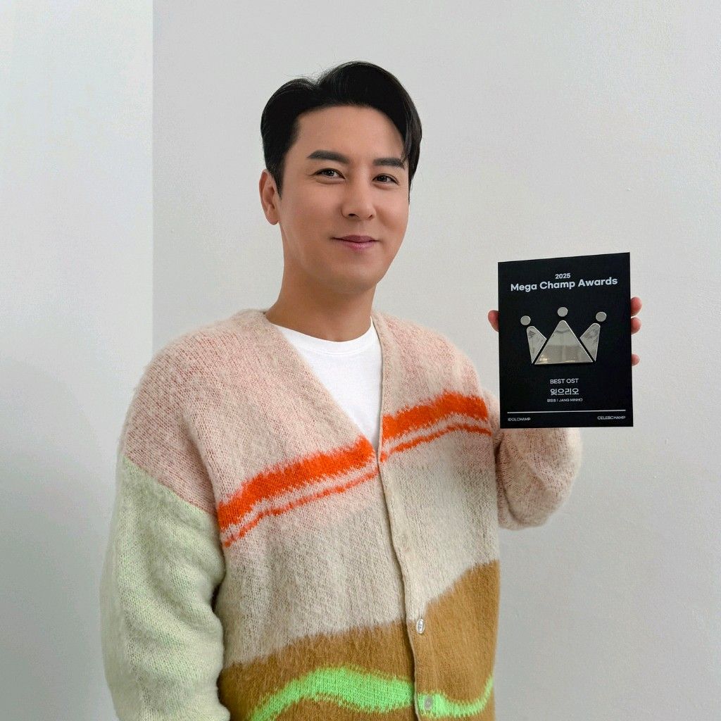 チャン・ミンホの最近の活動ショット