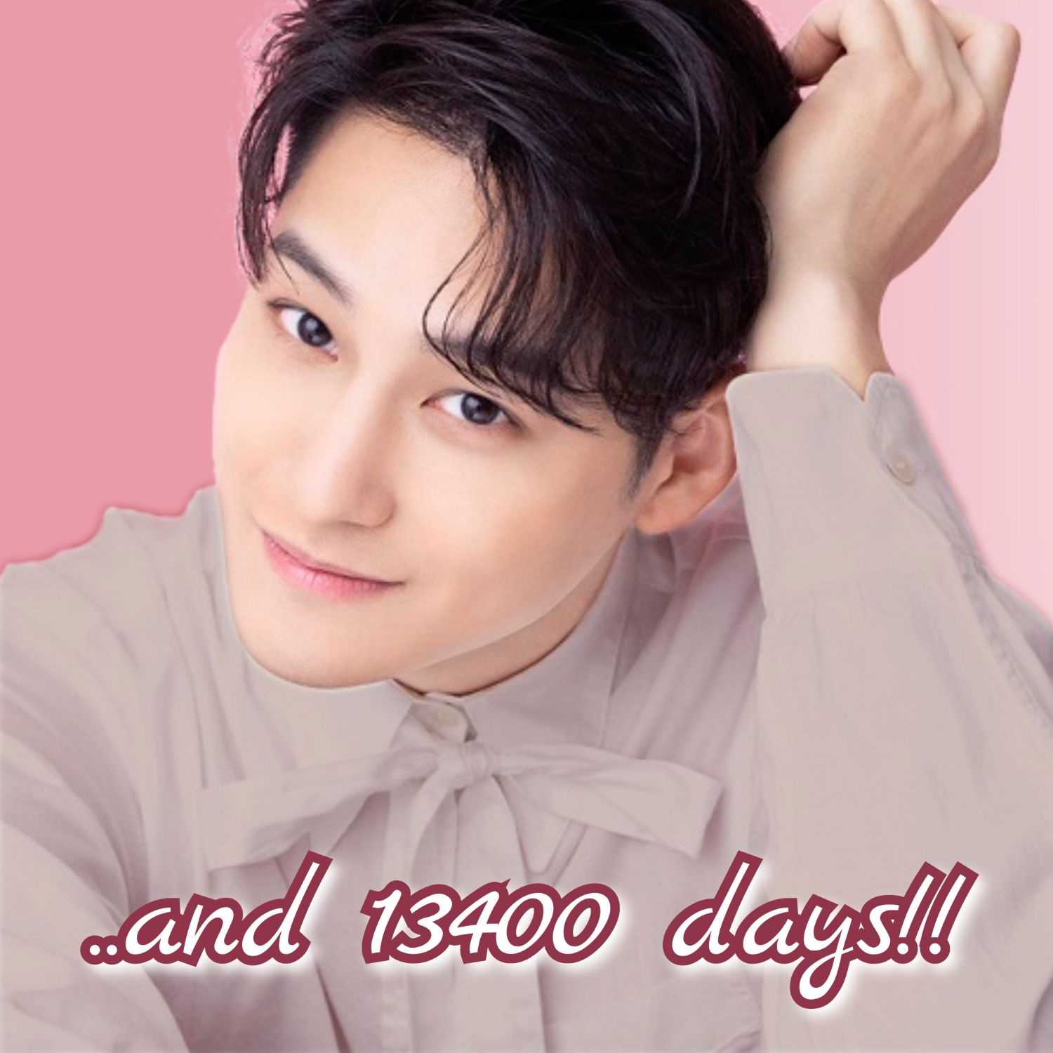 Behind-the-scenes cut of Kim Bum