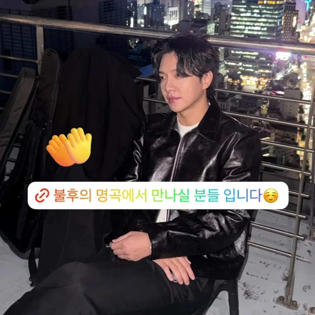 Foto terbaru dari Lee Seunggi
