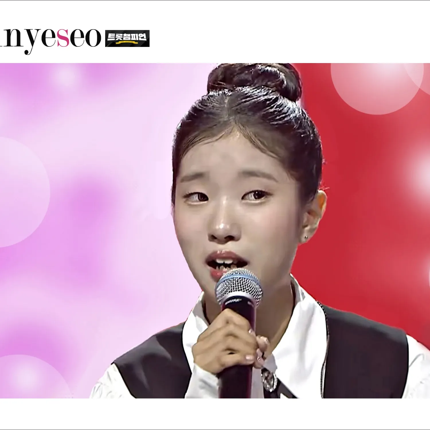 Latest photo of Bin Yeseo