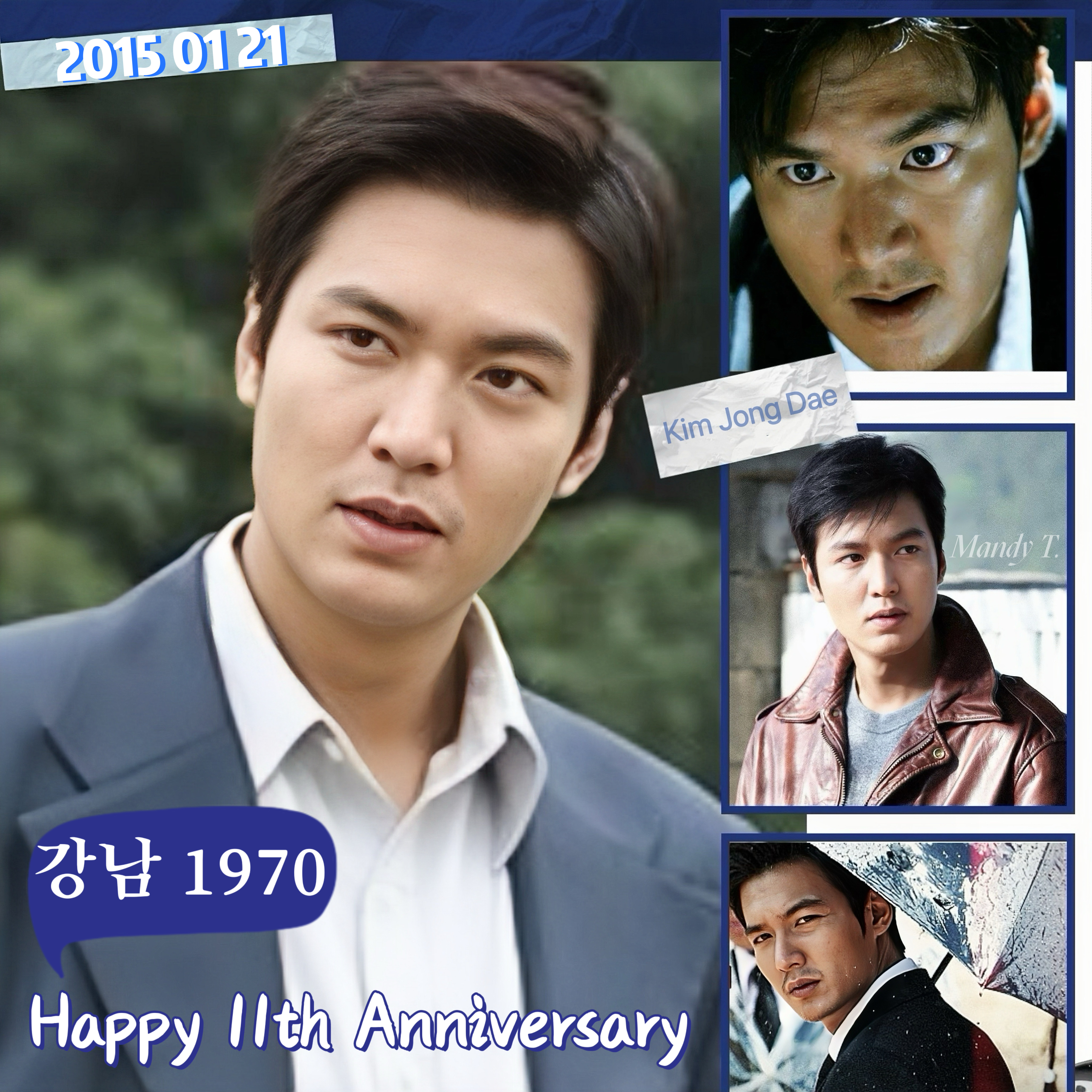 Recent activity shot of Lee Minho