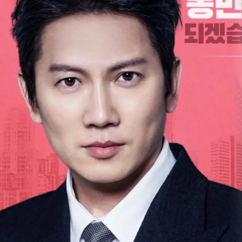 Behind-the-scenes cut of Ji Sung