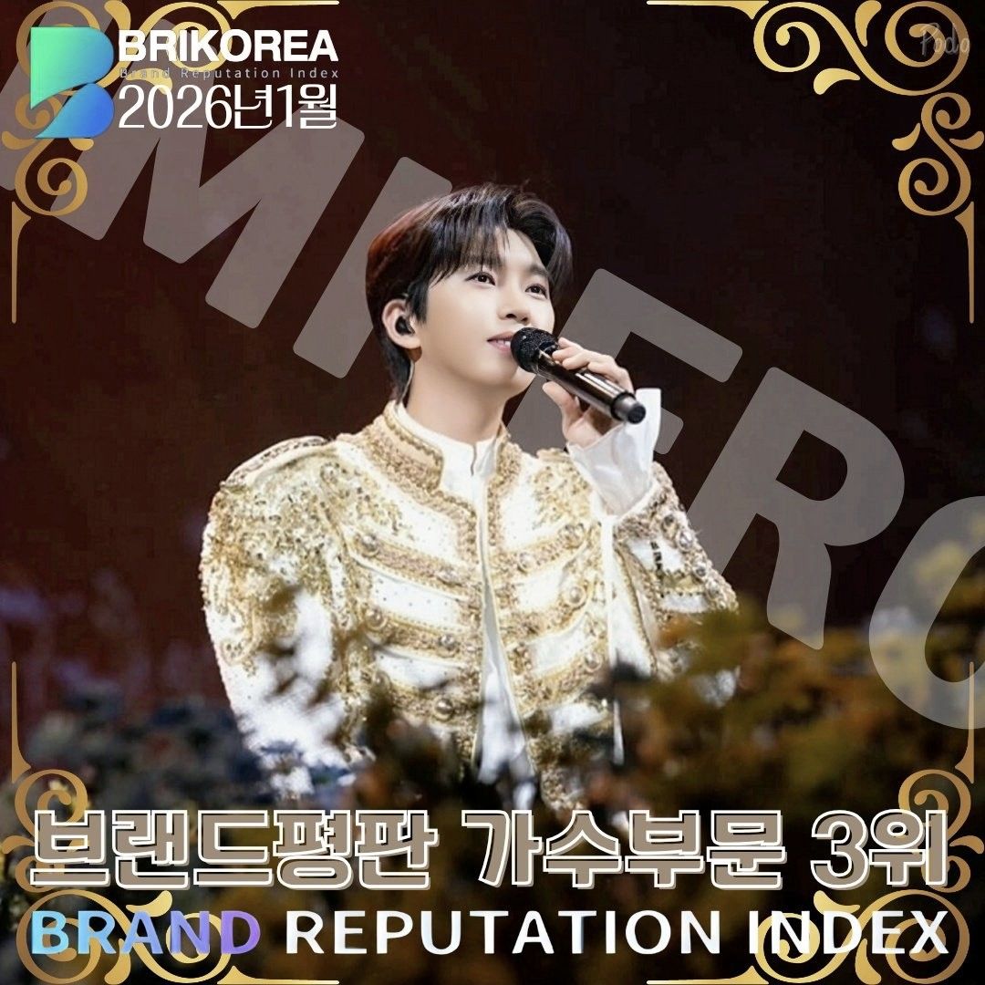 イム・ヨンウンのビハインドカット