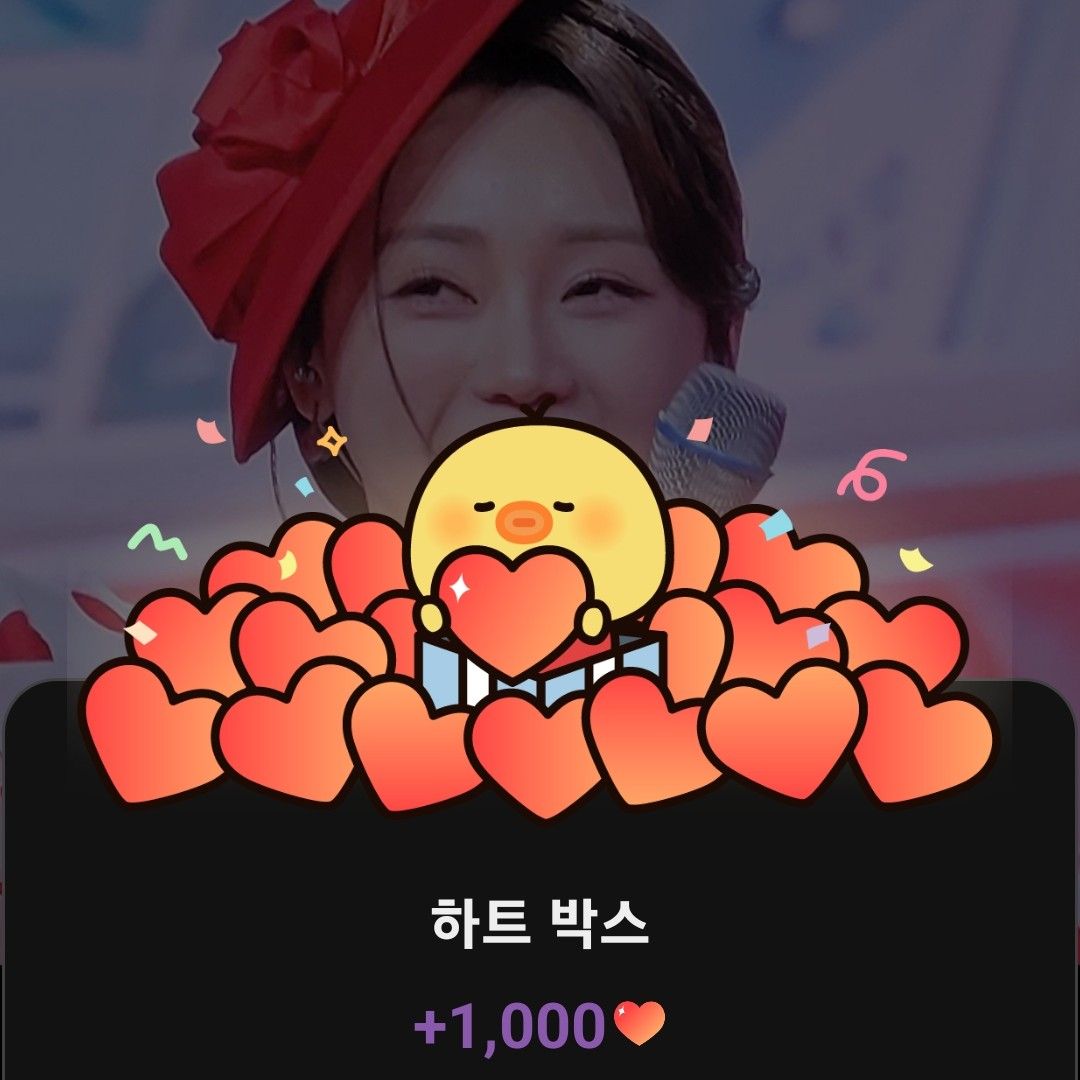 Latest photo of Hong Jiyoon