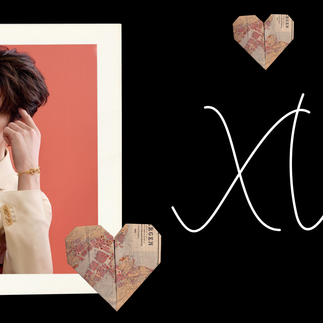 Recent activity shot of Xu Kai