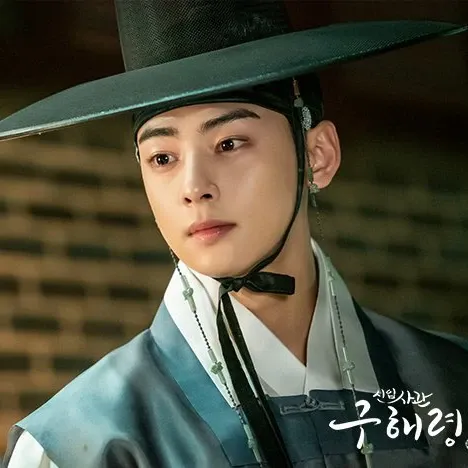 Recent activity shot of Cha Eunwoo
