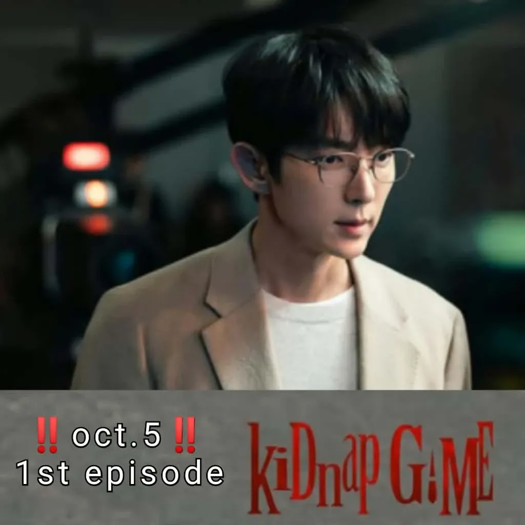 이준기 최근 활동샷