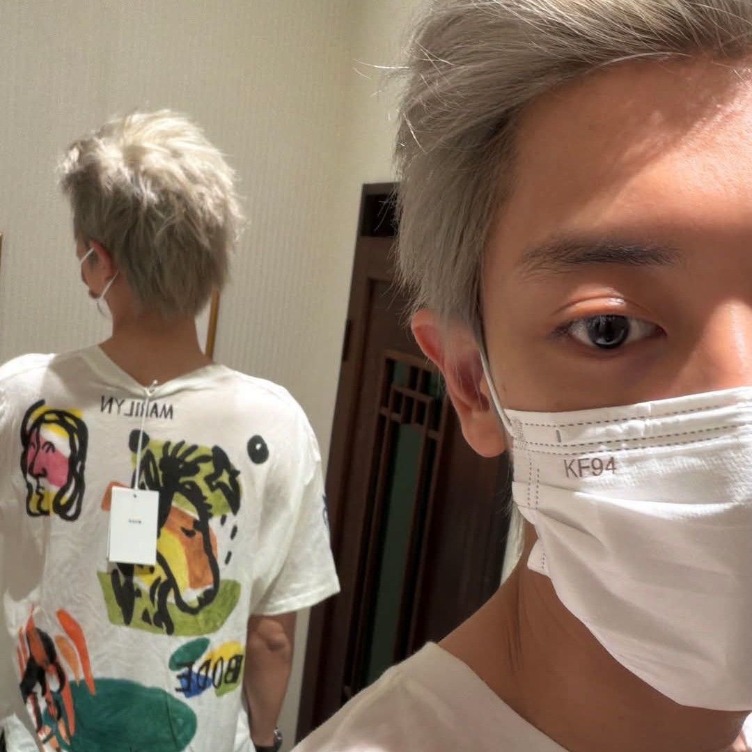 Recent activity shot of Chanyeol