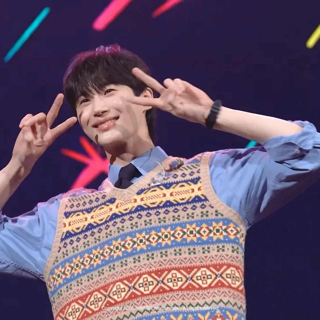 Recent activity shot of Byeon Wooseok