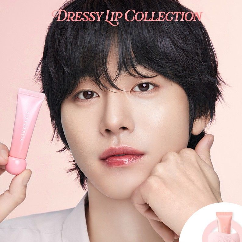 안효섭 최근 활동샷