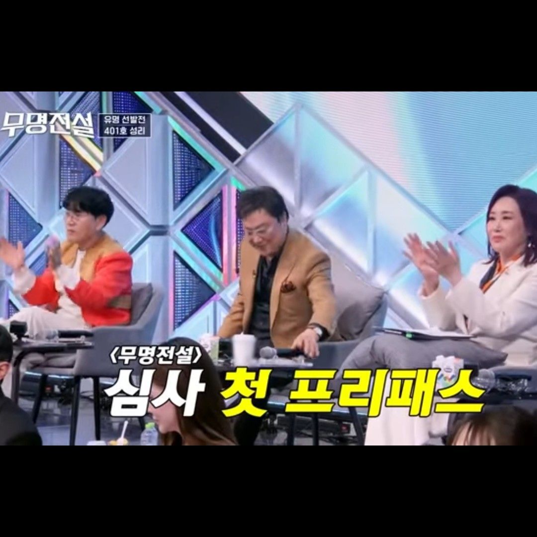 Seong Ri的近期活动照