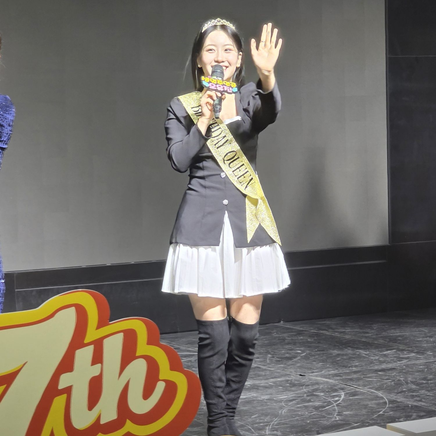 오유진의 최신 사진