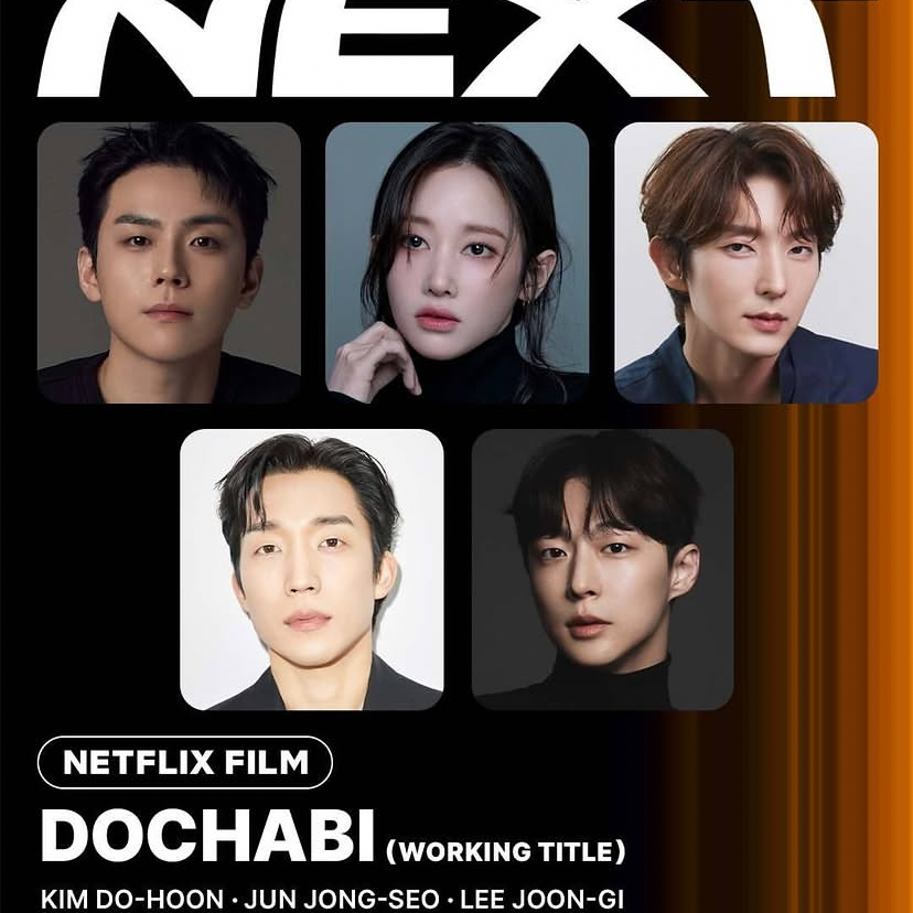 이준기 최근 활동샷