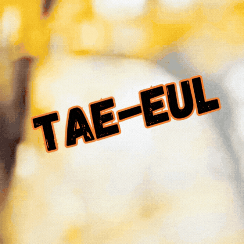 김고은의 최신 사진