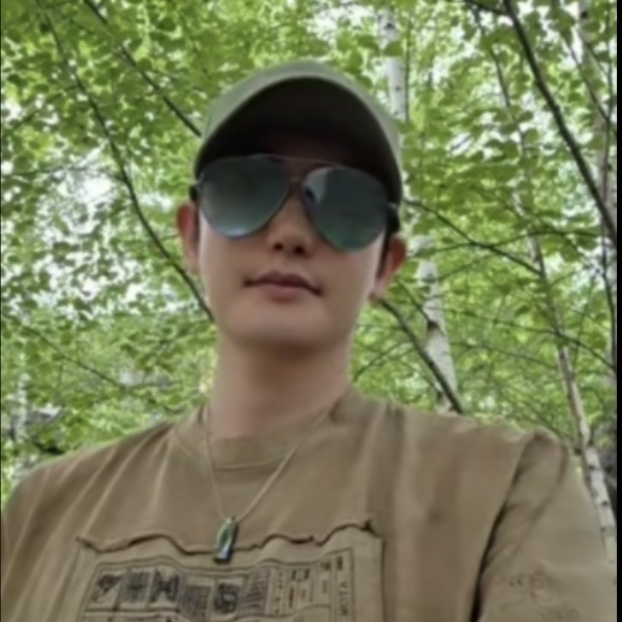 Recent activity shot of Park Sihoo