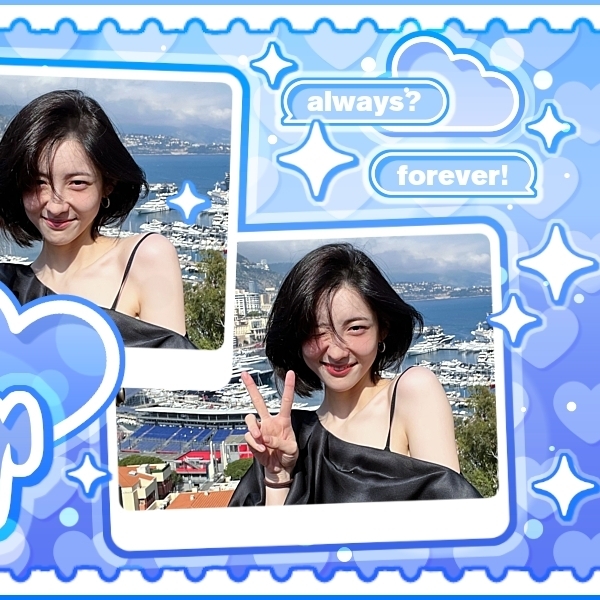 Recent activity shot of Park Jihyun (1994)