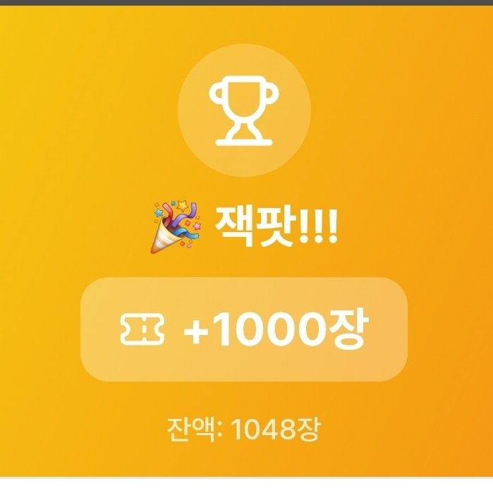 김다현의 최신 사진