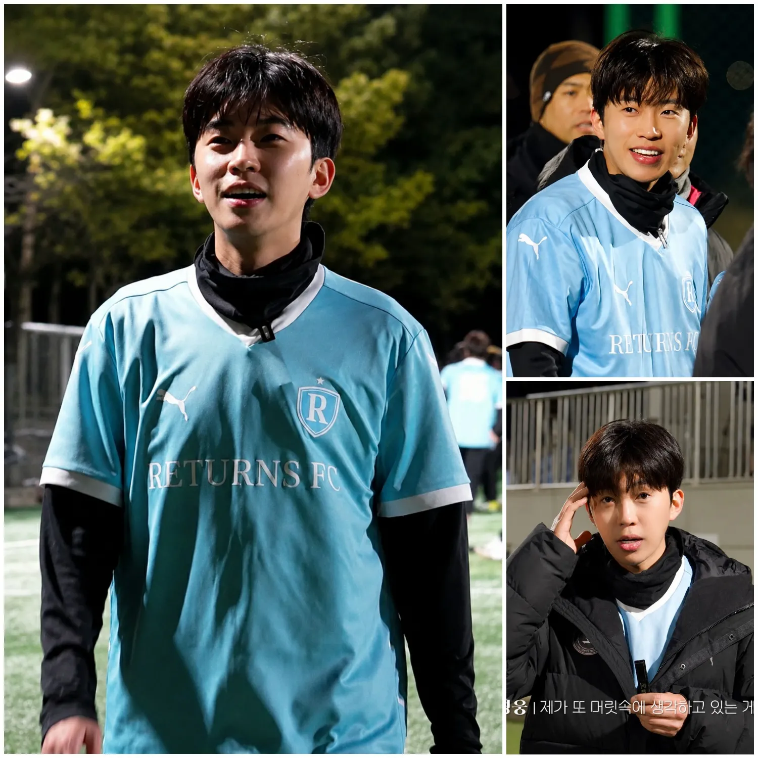 Cuplikan di balik layar dari Lim Youngwoong